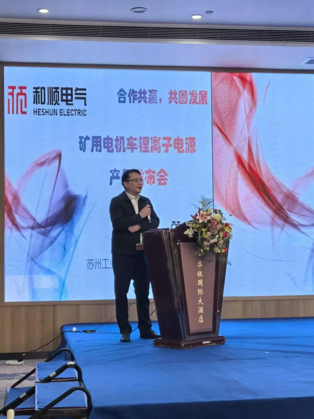 环球-108秒｜中国篮协回应亚洲杯预选赛参赛步队和原八一球员继续交战CBA等热门问题_篮球_体育_-环球